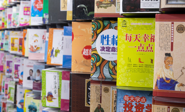 園藝工具公司經(jīng)營(yíng)范圍(6個(gè)范本)