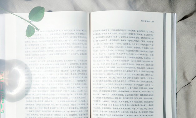 直流電焊機(jī)的操作規(guī)程（九篇）