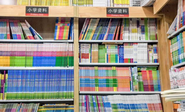 房地產(chǎn)銷售員工工作個(gè)人總結(jié)范文怎么寫（精選5篇）