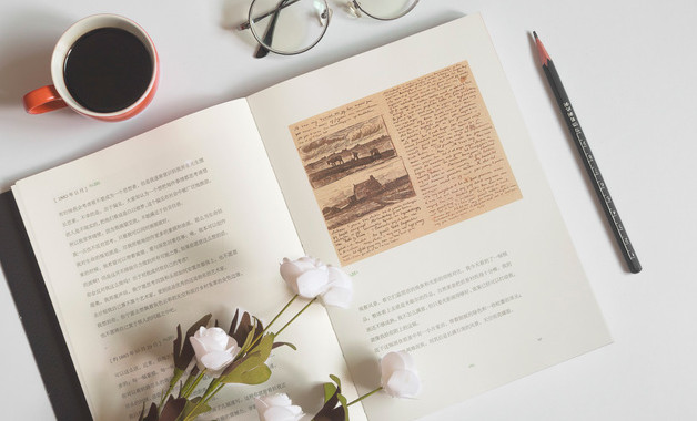 電子采購(gòu)助理崗位職責(zé)(12篇范文)