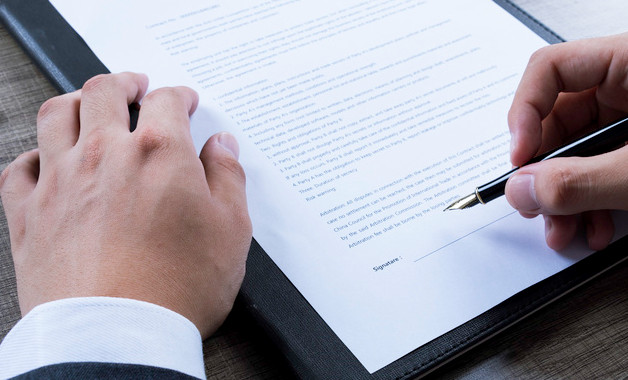 領導干部學習三嚴三實個人心得體會怎么寫(精選8篇)