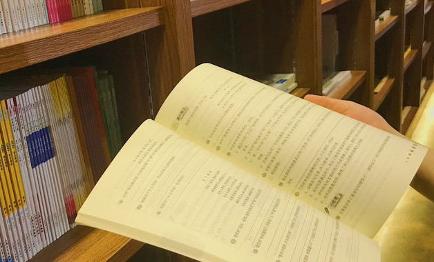 企業(yè)貿(mào)易公司簡(jiǎn)介(9篇范文)