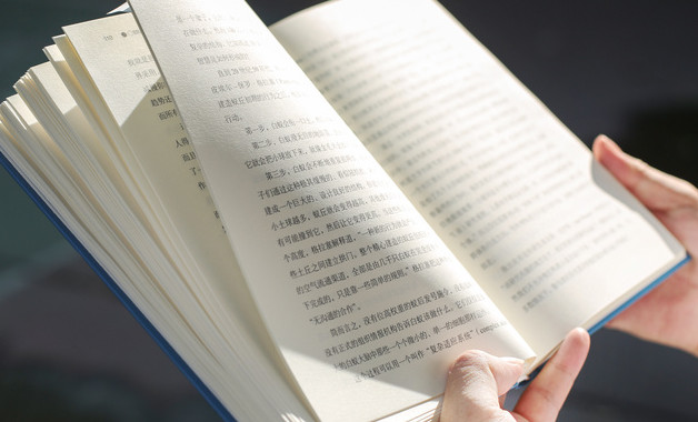 計算工程師崗位職責(zé)怎么寫（精選8篇）