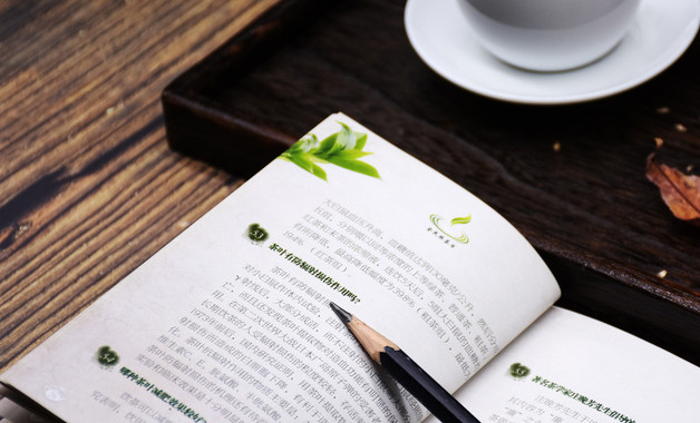 開(kāi)展課外活動(dòng)總結(jié)模板十篇