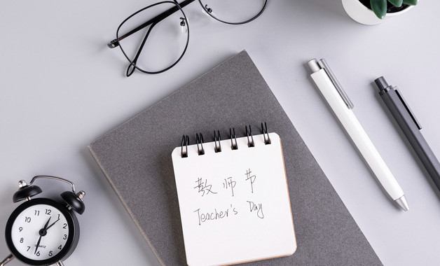 暑期小學(xué)全科教師培訓(xùn)心得體會(huì)范文怎么寫(精選8篇) 暑期小學(xué)全科教師培訓(xùn)心得體會(huì)范文怎么寫(精選8篇)