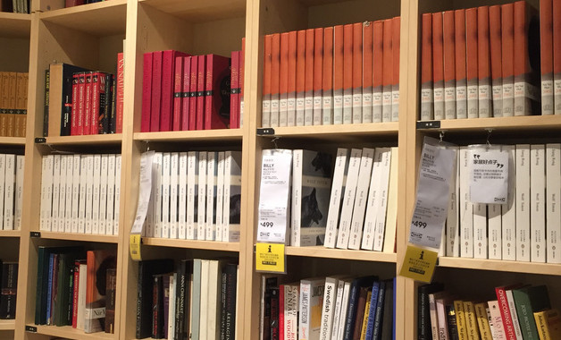 2025大學生讀書心得感想范文怎么寫(精選8篇)