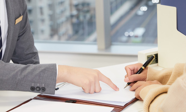 杉樹(shù)公司簡(jiǎn)介（16篇范文）