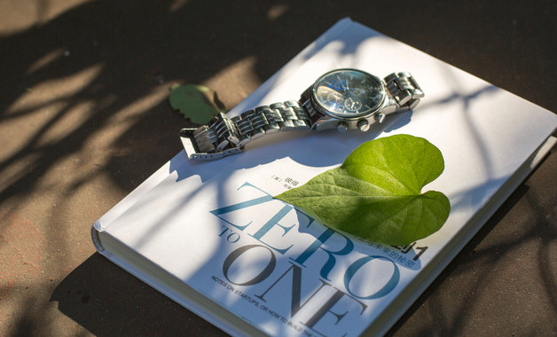 2024年度領(lǐng)導(dǎo)干部個人述職報告十二篇