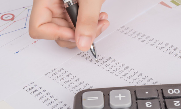 xxxx年財(cái)務(wù)主管個(gè)人年終工作總結(jié)十篇