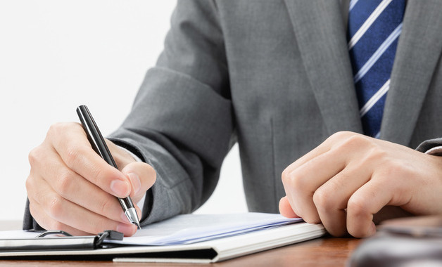 網(wǎng)絡(luò)/在線銷售崗位職責(zé)職位要求