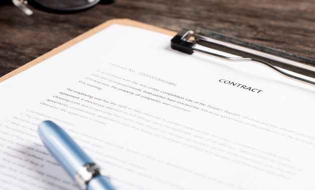 天仙公司簡(jiǎn)介(10篇范文) 天仙公司簡(jiǎn)介(10篇范文)