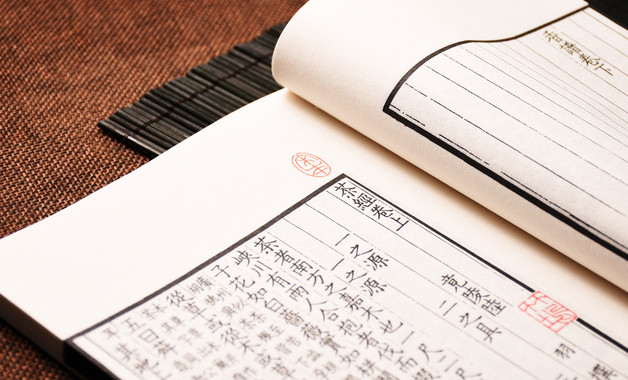 2023年倉(cāng)庫(kù)保管員個(gè)人總結(jié)十篇