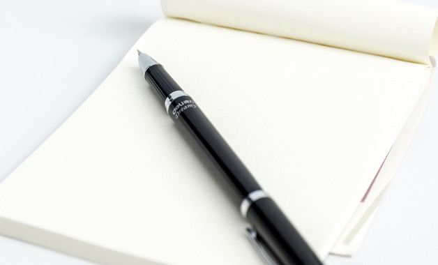 在建工程管理月度評定工作規(guī)程（四篇）