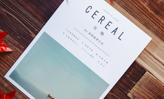 礦井大型設(shè)備維修鉗工:安全技術(shù)操作規(guī)程（十二篇）