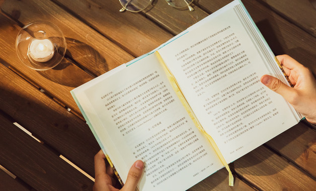 電焊機(jī)操作維護(hù)規(guī)程（十二篇）