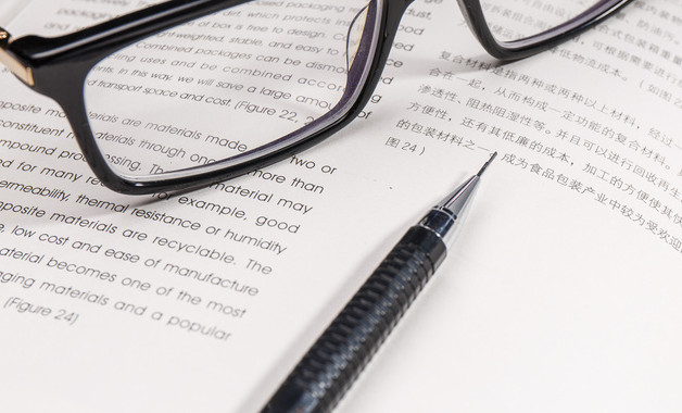 數(shù)控機械公司經(jīng)營范圍(100個范本)