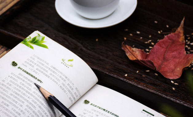 學生暑假社會實踐報告十二篇