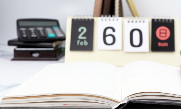 消防檢查報告十篇