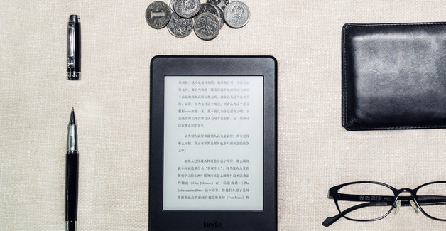 歷史欠費(fèi)催繳物業(yè)管理費(fèi)方案