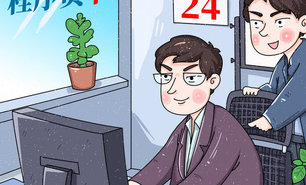 木工安全操作規(guī)程9(十二篇)